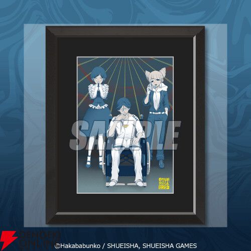 『都市伝説解体センター』あざみの眼鏡立てアクスタや描き下ろしイラストキャラファイングラフが当たるオンラインくじが12/25発売