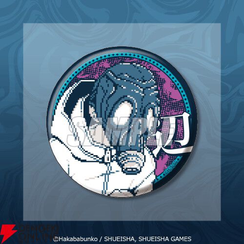 【一点物アートSALE】Doofu$-愚か者-【都市伝説陰謀論/イラスト】 田名網敬一と赤塚不二夫がスペシャルコラボレーション・渋谷パルコにて