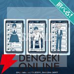 『都市伝説解体センター』あざみの眼鏡立てアクスタや描き下ろしイラストキャラファイングラフが当たるオンラインくじが12/25発売