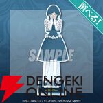 『都市伝説解体センター』あざみの眼鏡立てアクスタや描き下ろしイラストキャラファイングラフが当たるオンラインくじが12/25発売