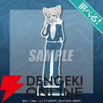 『都市伝説解体センター』あざみの眼鏡立てアクスタや描き下ろしイラストキャラファイングラフが当たるオンラインくじが12/25発売