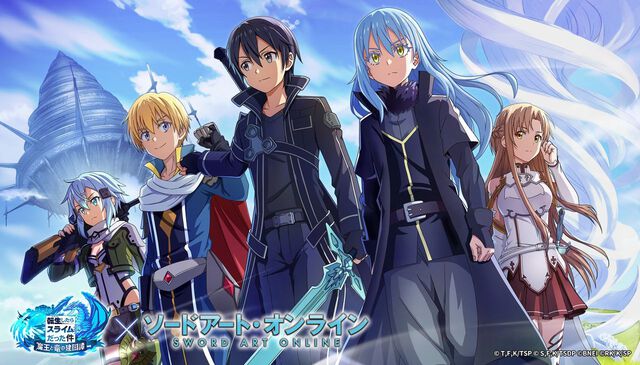 『SAOIF』×『転スラ』