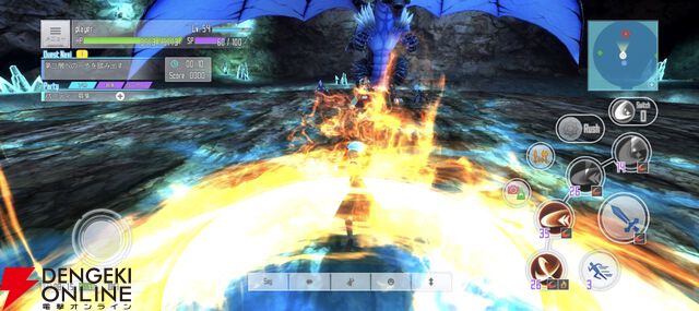 『SAOIF』×『転スラ』