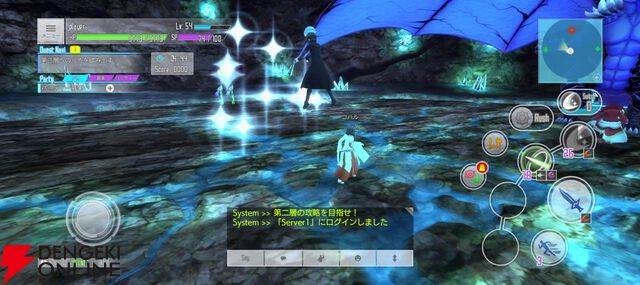 『SAOIF』×『転スラ』