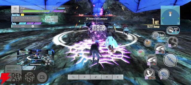 『SAOIF』×『転スラ』