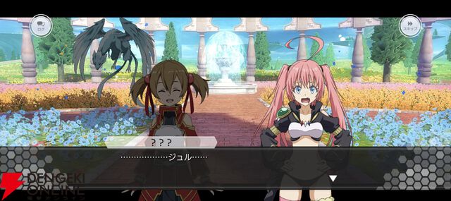 『SAOIF』×『転スラ』