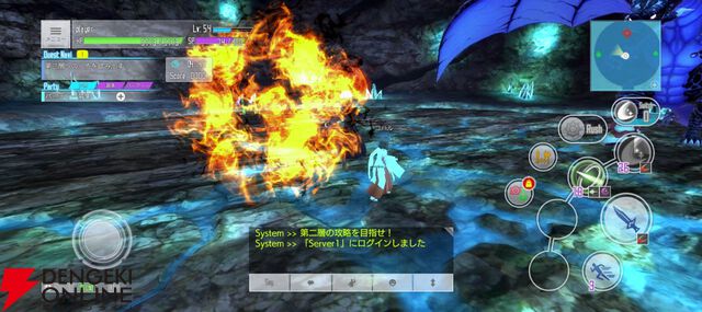 『SAOIF』×『転スラ』