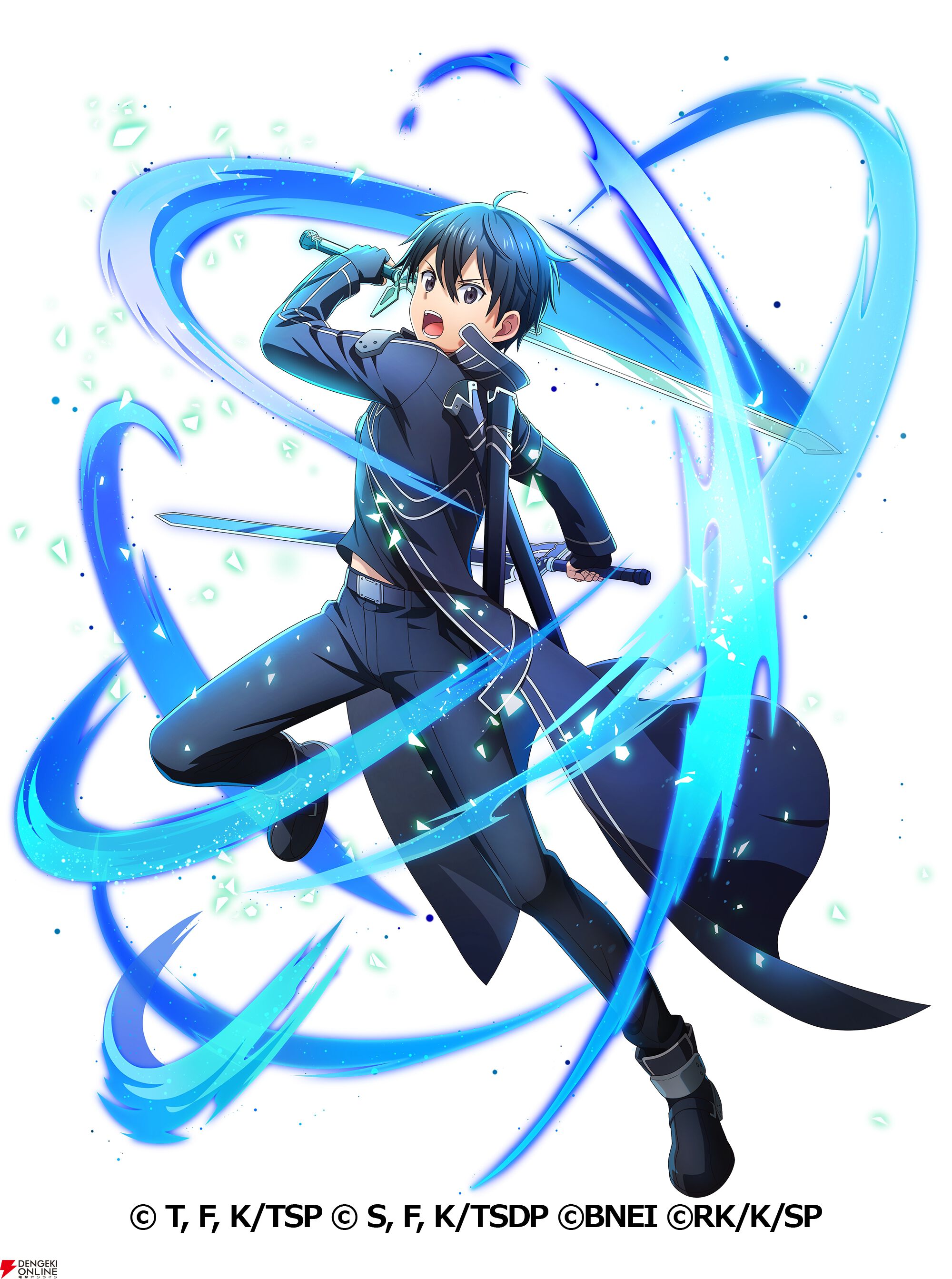 『まおりゅう』×『SAO』コラボ