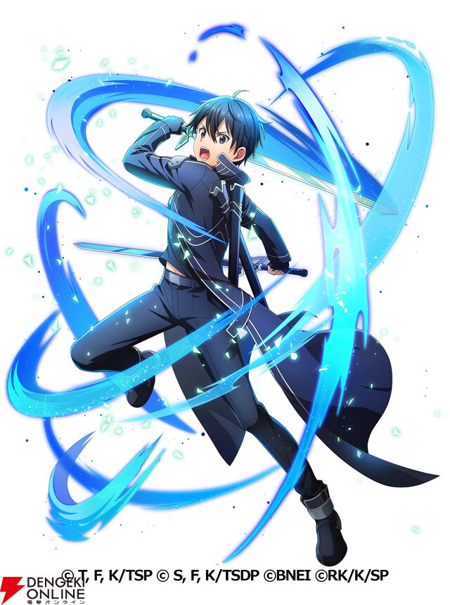 『まおりゅう』×『SAO』コラボ