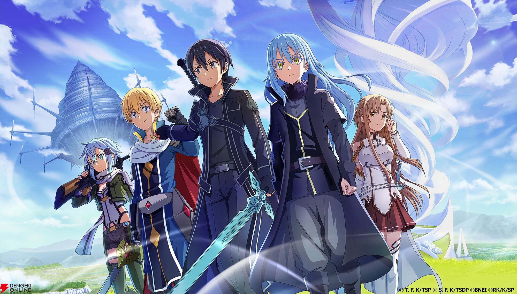 まおりゅう』『SAO』コラボ開催中。ログインでリーファやキリト衣装の