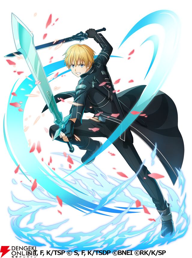 『まおりゅう』×『SAO』コラボ