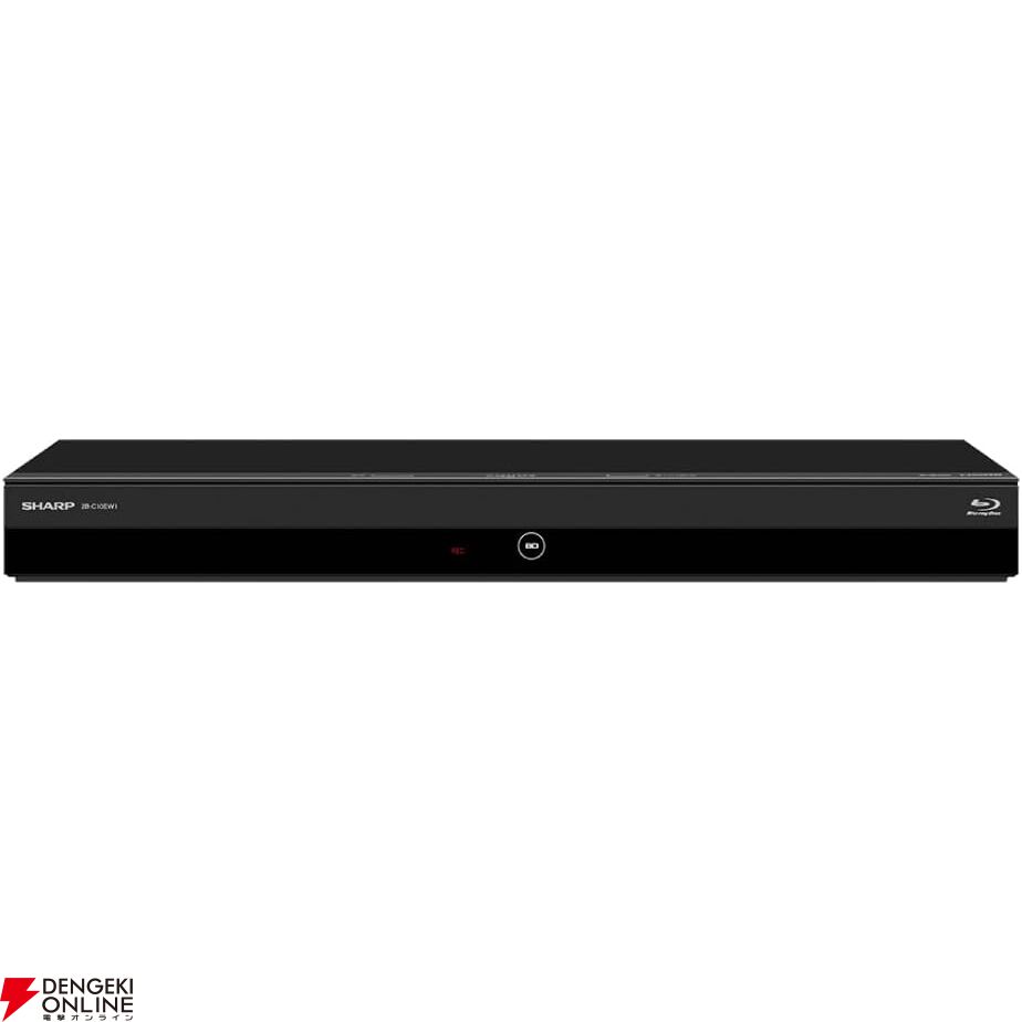 AQUOSと連携可能なSHARPのWチューナー付きBDレコーダー『2B-C10GW1』が