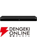 『SHARP ブルーレイレコーダー 2B-C10GW1』