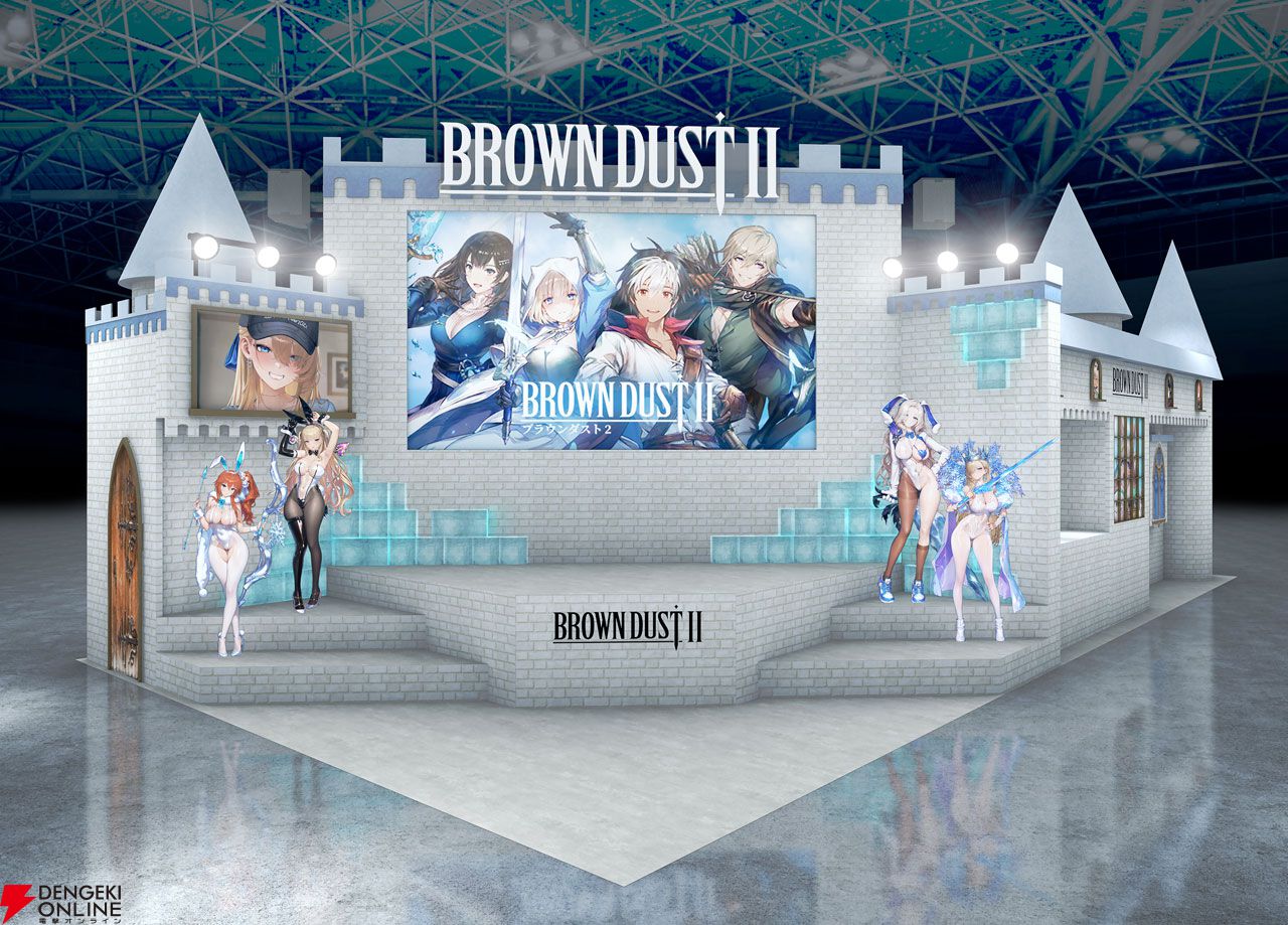 ブラウンダスト2』豪華コスプレイヤーがセクシーなバニー衣装で夢の