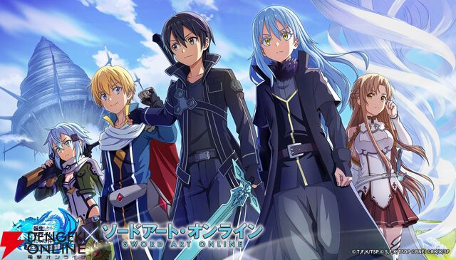 『ソードアート・オンライン』ファン向けに『まおりゅう』コラボを解説！ コラボキャラがメチャ強＆確定入手できる課金パックがゲーム初のレベルでお得