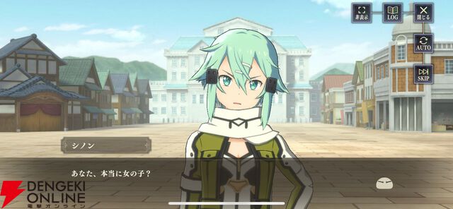 『ソードアート・オンライン』ファン向けに『まおりゅう』コラボを解説！ コラボキャラがメチャ強＆確定入手できる課金パックがゲーム初のレベルでお得