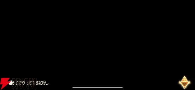 『ソードアート・オンライン』ファン向けに『まおりゅう』コラボを解説！ コラボキャラがメチャ強＆確定入手できる課金パックがゲーム初のレベルでお得