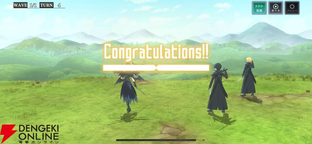 『ソードアート・オンライン』ファン向けに『まおりゅう』コラボを解説！ コラボキャラがメチャ強＆確定入手できる課金パックがゲーム初のレベルでお得