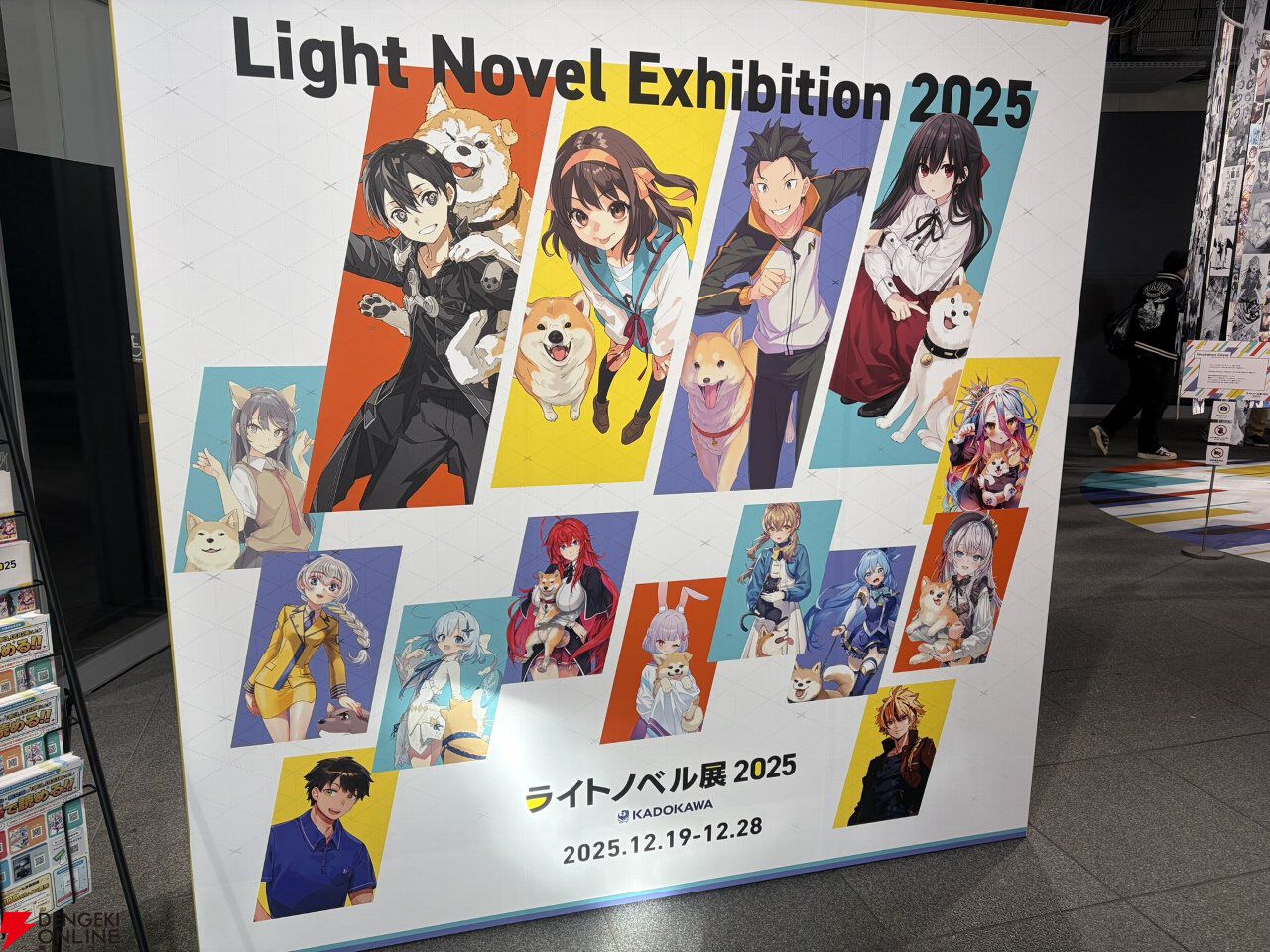 【ライトノベル展2025レポート】『SAO』などに加えてさまざまな作品のイラスト＆書影もぎっしり。至福の時間を過ごせるコラボカフェはメッセージコーナーも見逃せない