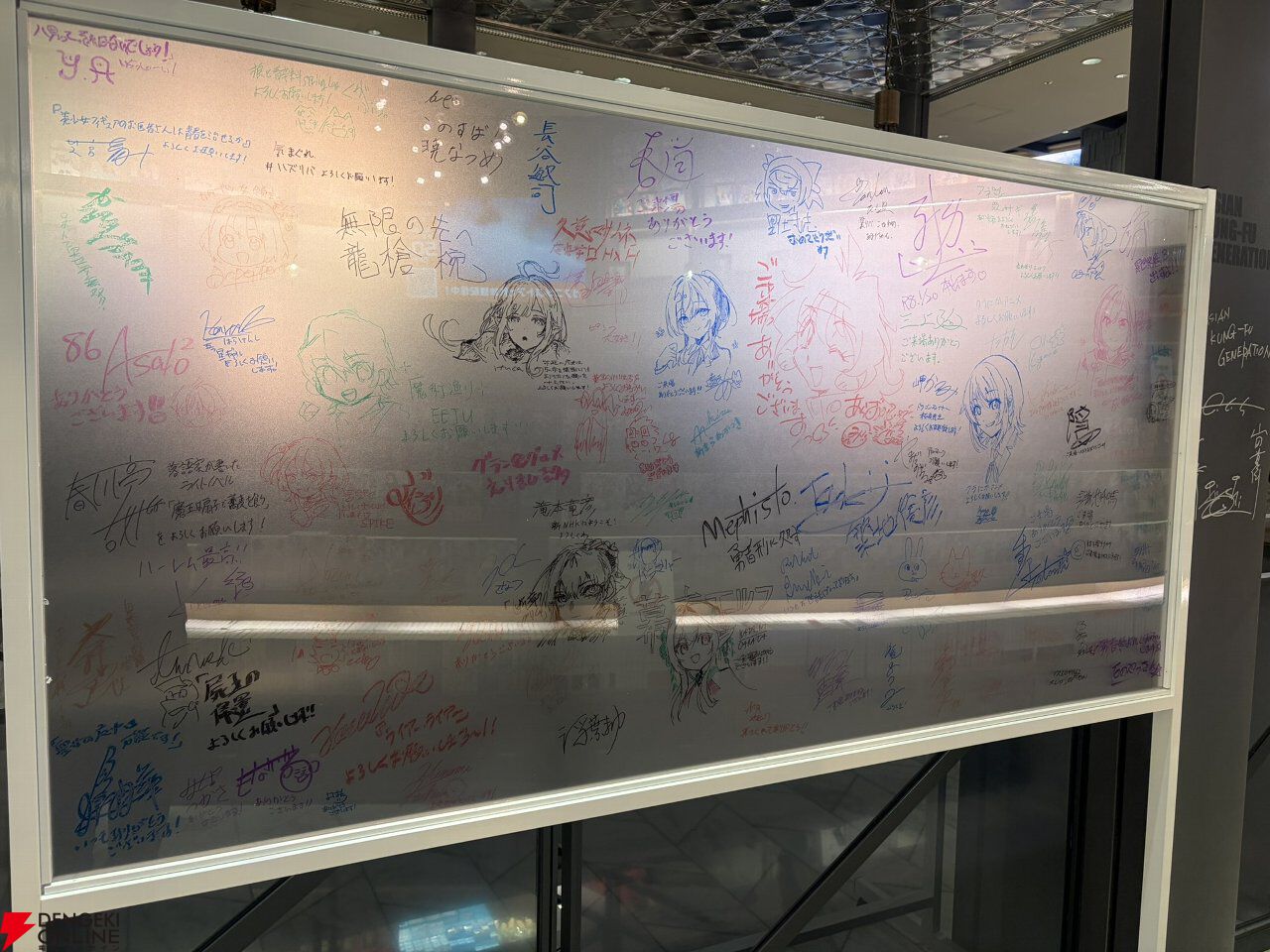 【ライトノベル展2025レポート】『SAO』などに加えてさまざまな作品のイラスト＆書影もぎっしり。至福の時間を過ごせるコラボカフェはメッセージコーナーも見逃せない