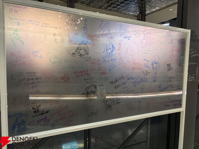 【ライトノベル展2025レポート】『SAO』などに加えてさまざまな作品のイラスト＆書影もぎっしり。至福の時間を過ごせるコラボカフェはメッセージコーナーも見逃せない