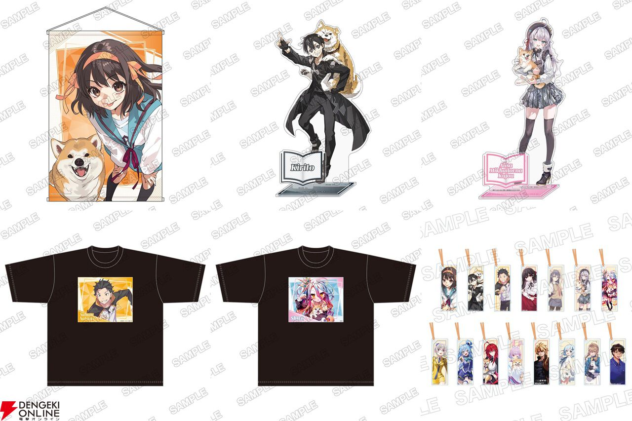 【ライトノベル展2025レポート】『SAO』などに加えてさまざまな作品のイラスト＆書影もぎっしり。至福の時間を過ごせるコラボカフェはメッセージコーナーも見逃せない