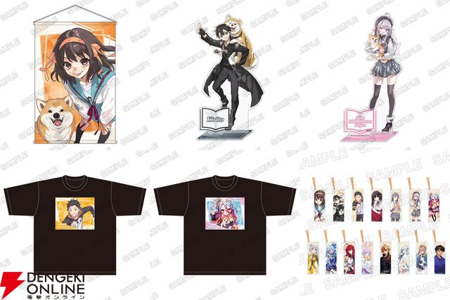 【ライトノベル展2025レポート】『SAO』などに加えてさまざまな作品のイラスト＆書影もぎっしり。至福の時間を過ごせるコラボカフェはメッセージコーナーも見逃せない