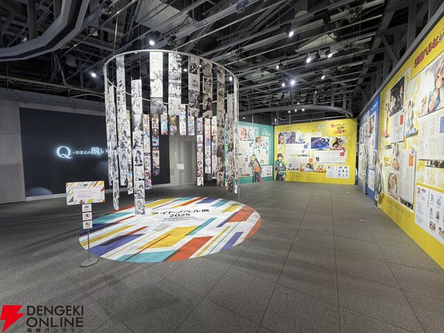 【ライトノベル展2025レポート】『SAO』などに加えてさまざまな作品のイラスト＆書影もぎっしり。至福の時間を過ごせるコラボカフェはメッセージコーナーも見逃せない