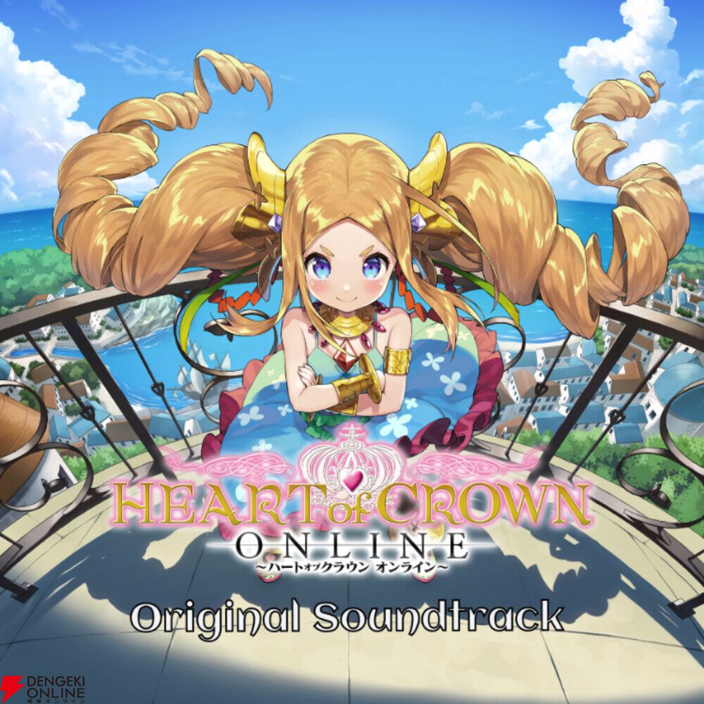 HEART of CROWN ～ハートオブクラウン～　まとめ売り HEART of CROWN - ハートオブクラウン - 【Switch】 PLAYISM｜プレー