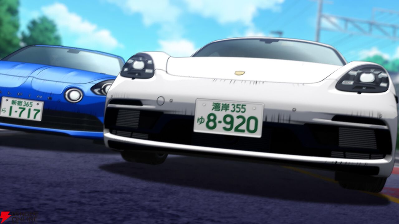『MFゴースト 3rd Season』