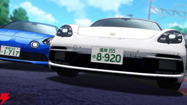 『MFゴースト 3rd Season』