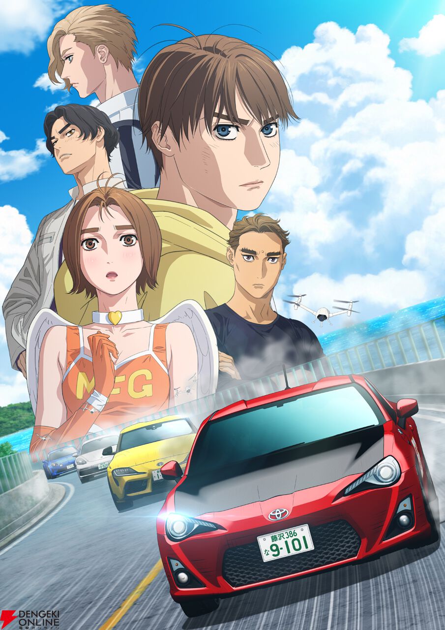 アニメ『MFゴースト 3rd Season』1月1日よりPrime Videoにて先行配信