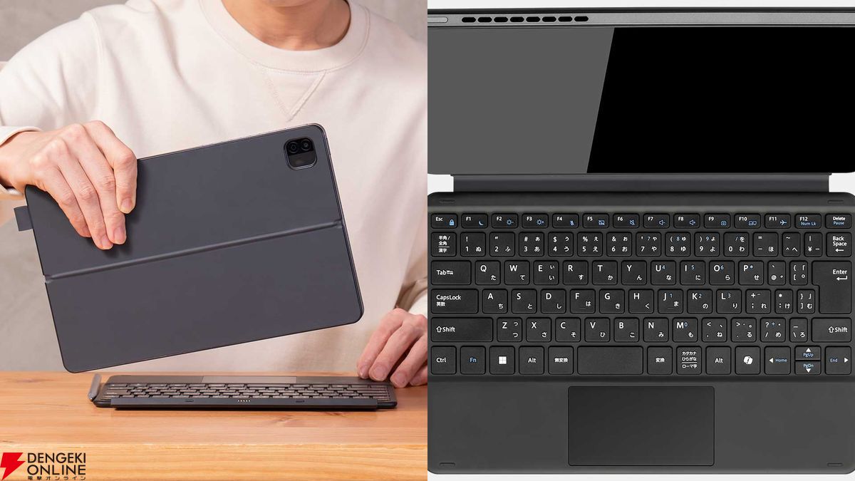 ◆即購入OK◆ mouse 2in1 タブレット ノートパソコン PC Amazon.co.jp: mouse 2in1 タブレット ノートパソコン MT-WN1001