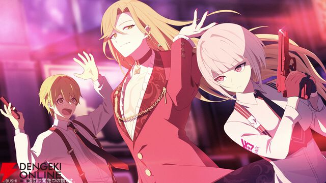 『ROAD59 摩天楼モノクロ抗争』DL版が1/4まで20％オフのセール中。静、仁、一臣の描き下ろしイラストも公開