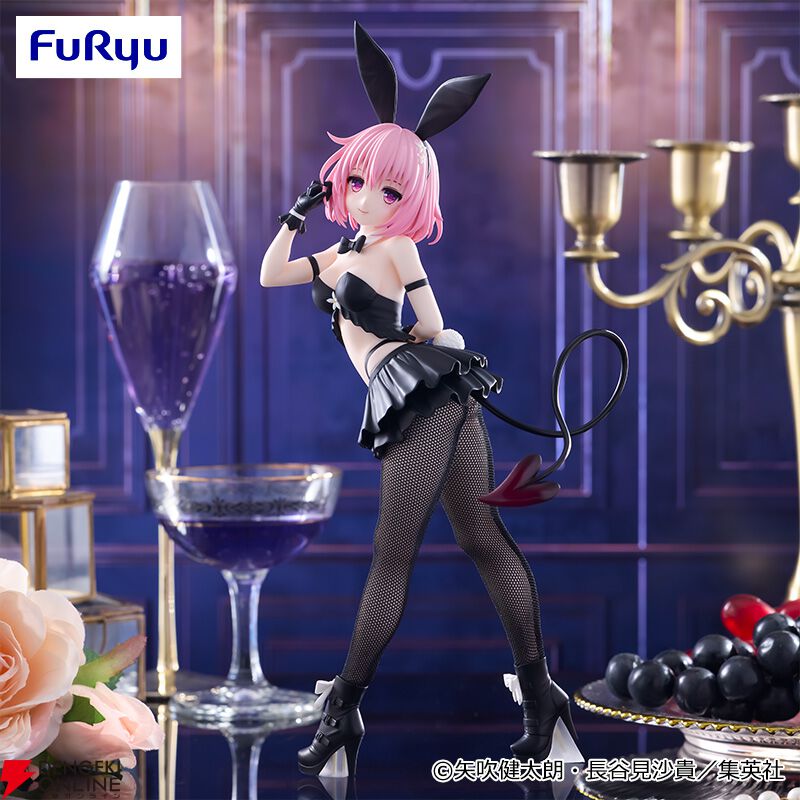 To LOVEる-とらぶる-ダークネス』モモがフィギュア“BiCute”シリーズに