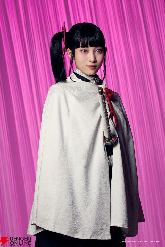 『舞台「鬼滅の刃」其ノ陸 柱稽古』