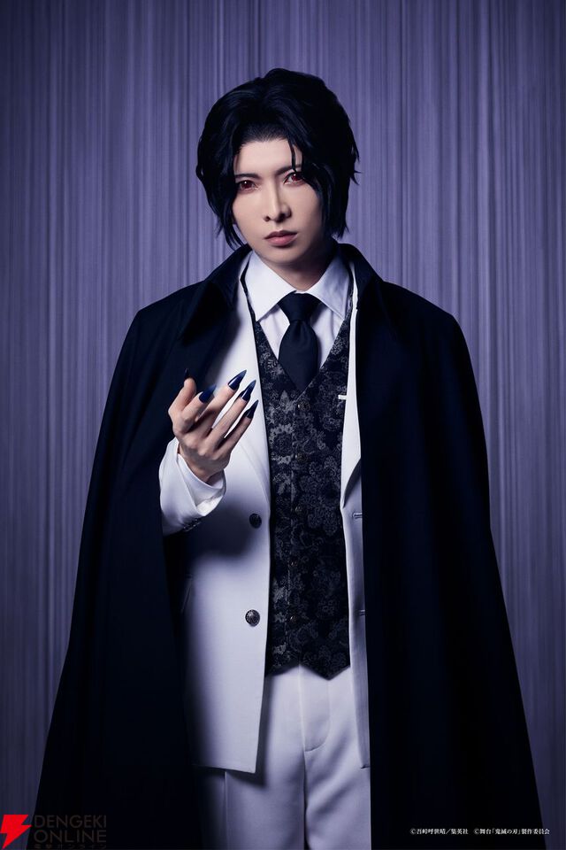 『舞台「鬼滅の刃」其ノ陸 柱稽古』