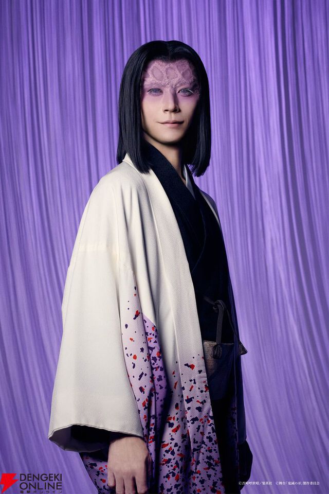 『舞台「鬼滅の刃」其ノ陸 柱稽古』