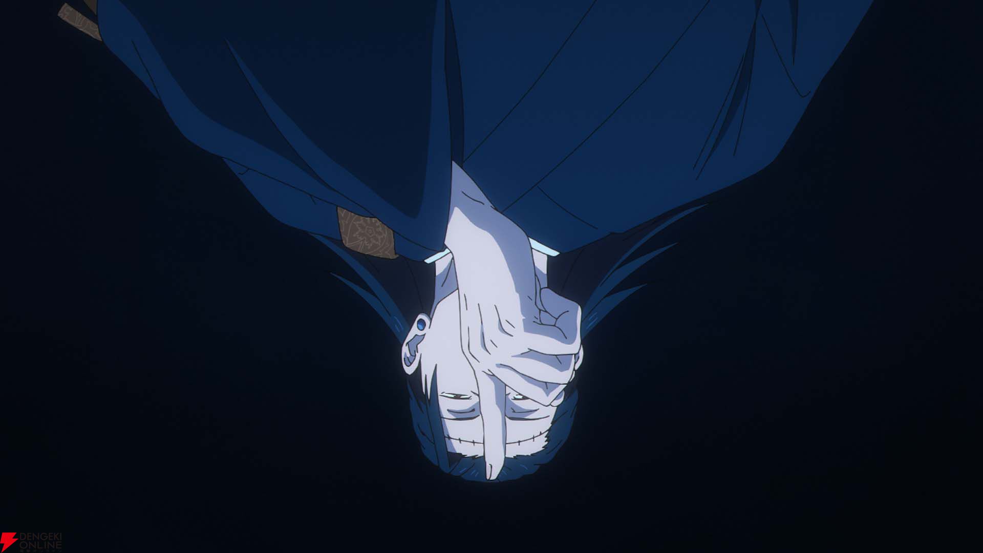 『呪術廻戦』