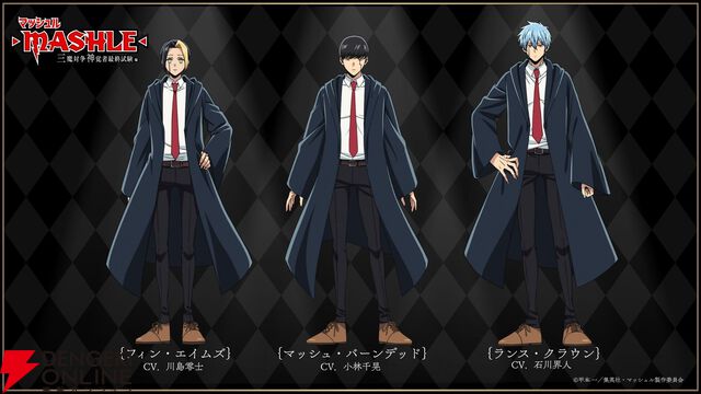 『マッシュル-MASHLE-』