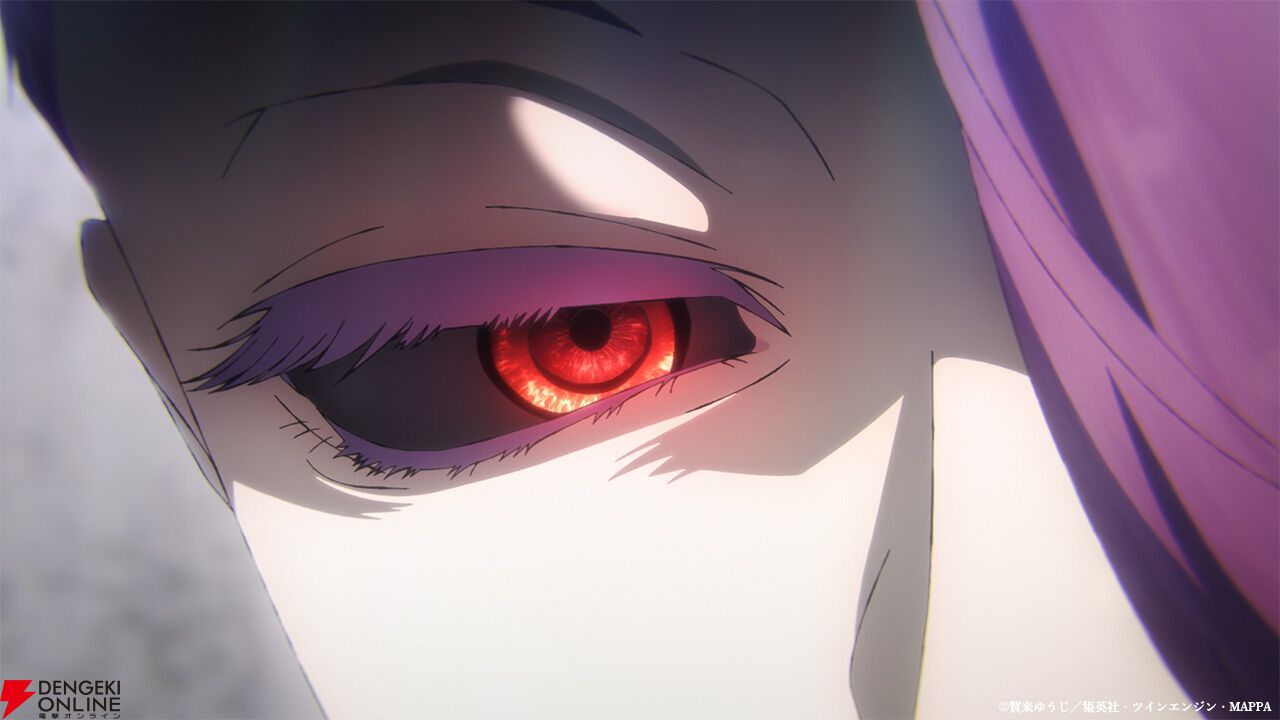 『地獄楽』