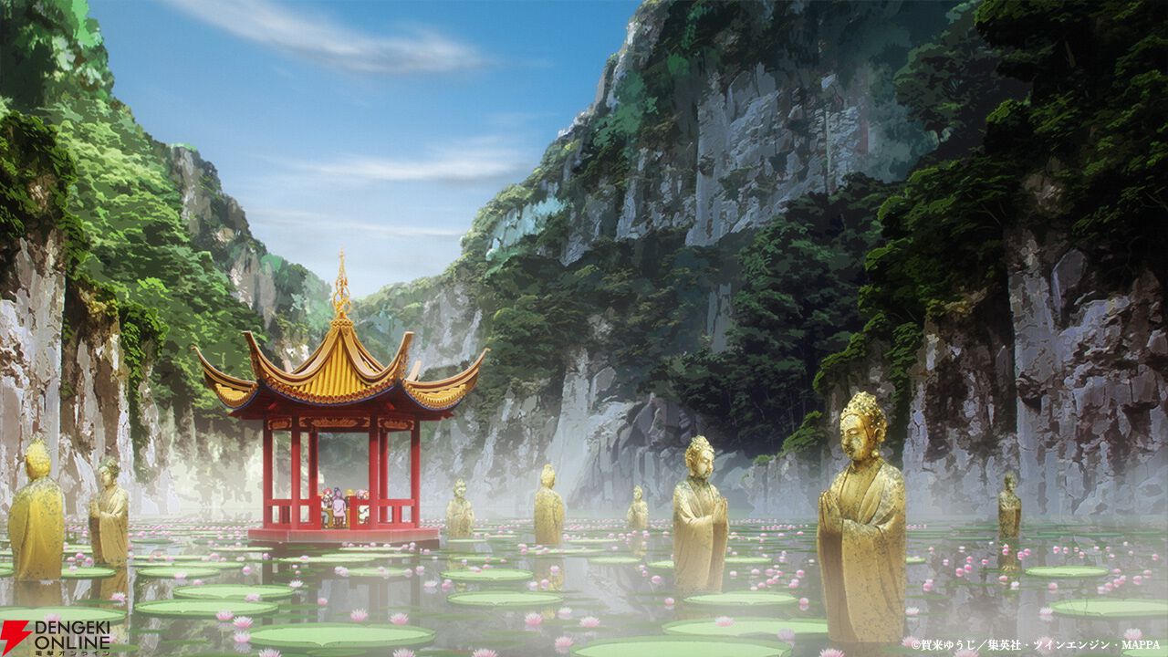 『地獄楽』