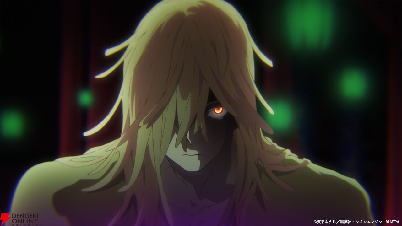 『地獄楽』