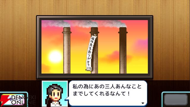 『こちら葛飾区亀有公園前派出所～両さんの商店街物語～（こち亀）』