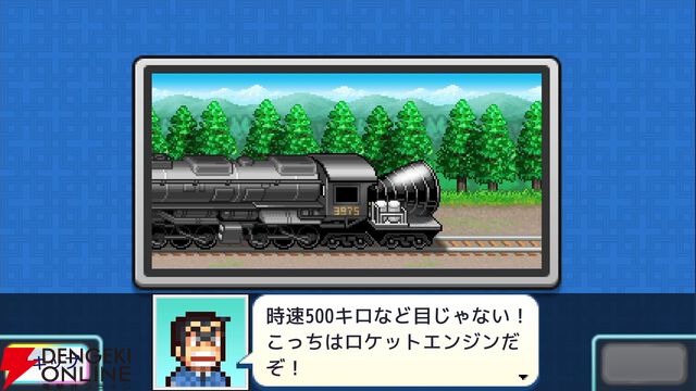 『こちら葛飾区亀有公園前派出所～両さんの商店街物語～（こち亀）』