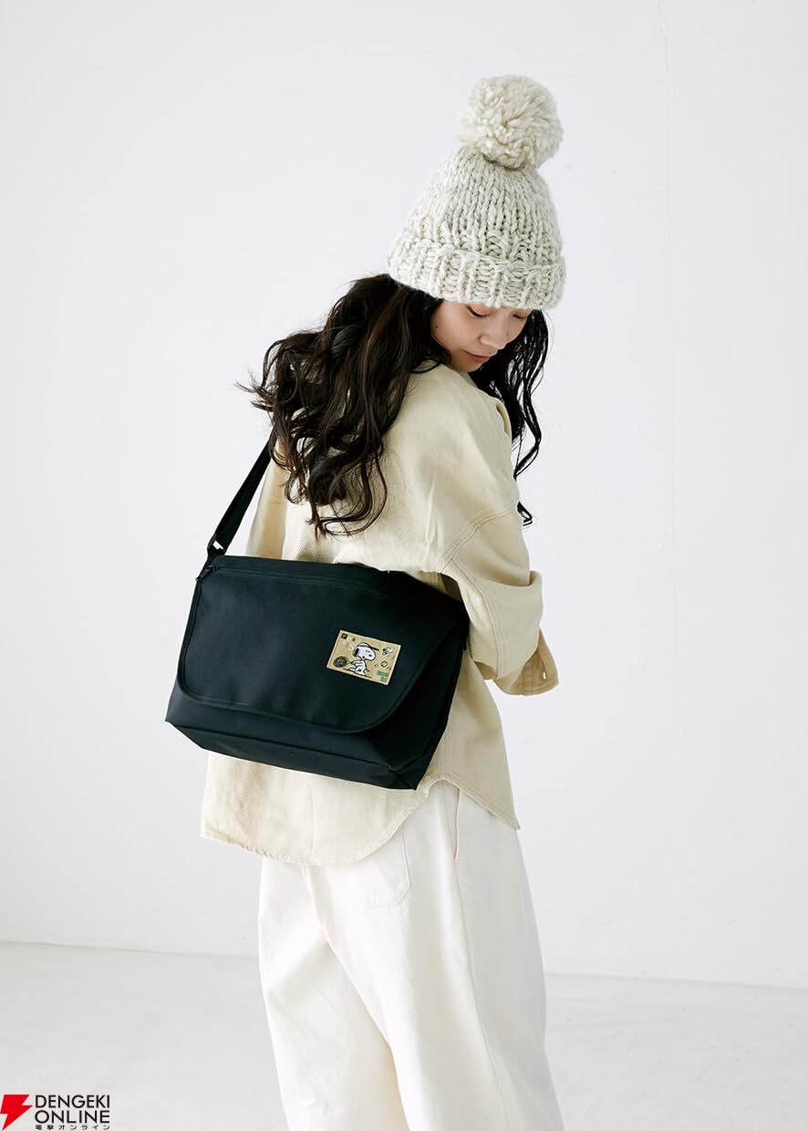 『スヌーピー』 ファンムック『SNOOPY DAILY MESSENGER BAG BOOK』