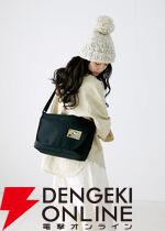 『スヌーピー』 ファンムック『SNOOPY DAILY MESSENGER BAG BOOK』