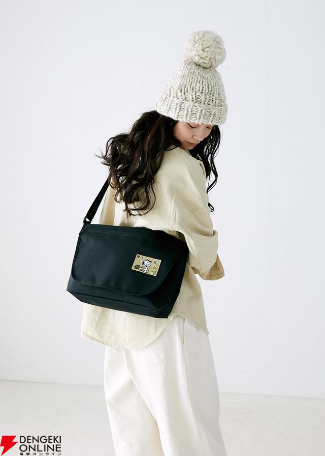 『スヌーピー』 ファンムック『SNOOPY DAILY MESSENGER BAG BOOK』