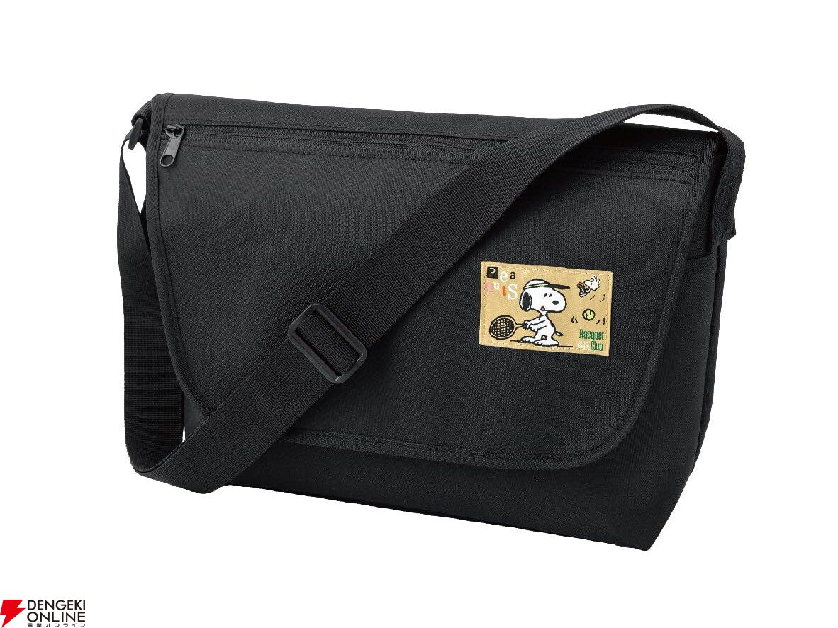 SNOOPY DAILY MESSENGER BAG BOOK』が予約受付中。普段使いに最適な