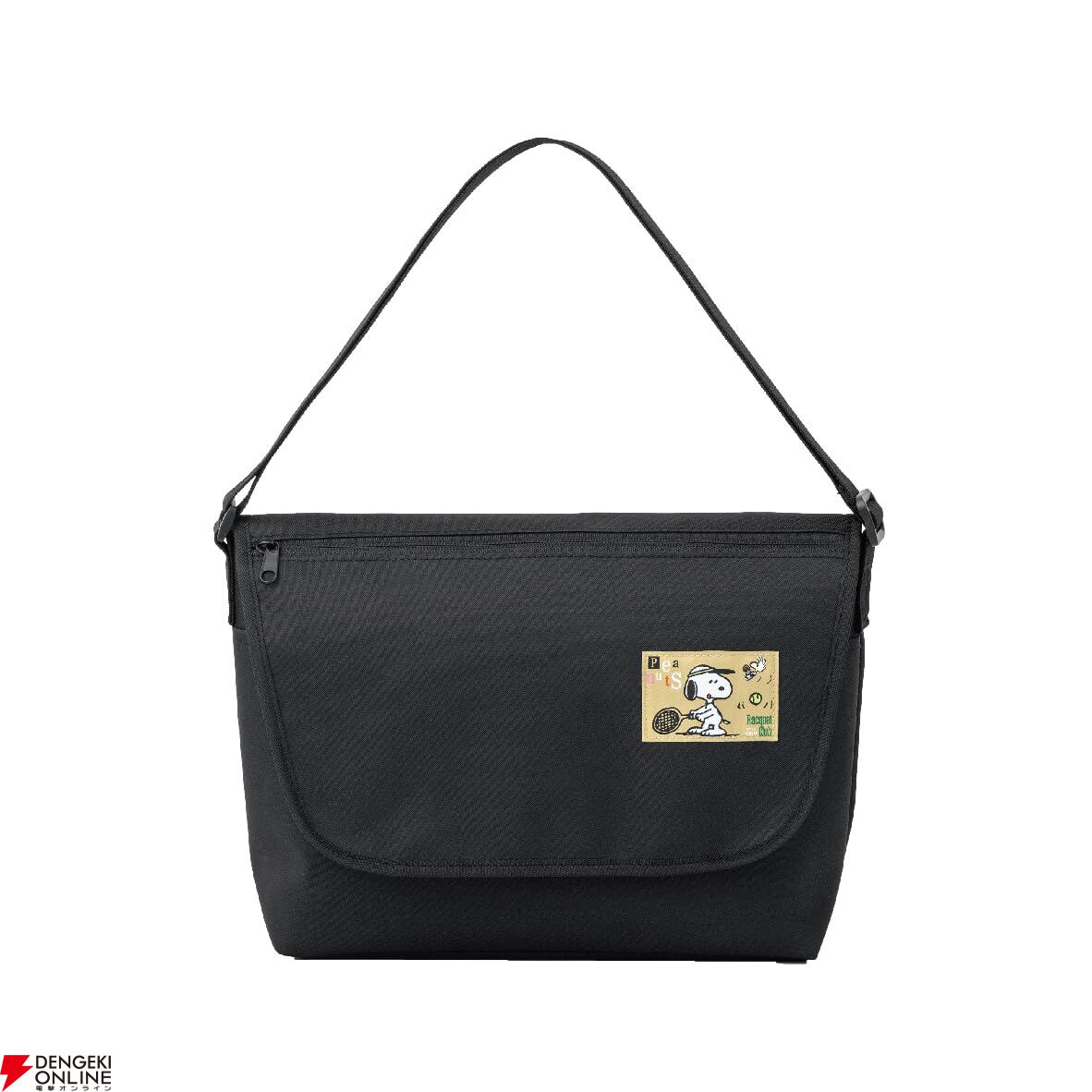 『スヌーピー』 ファンムック『SNOOPY DAILY MESSENGER BAG BOOK』